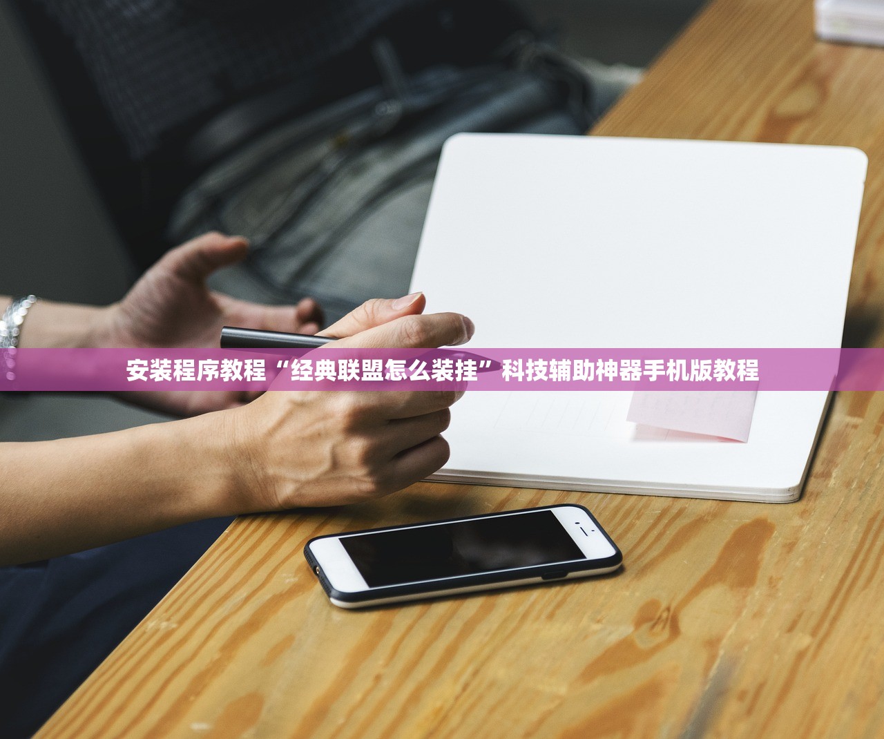 今日实测“什么软件可以看到黄金价格实时走势	”2026透视开挂