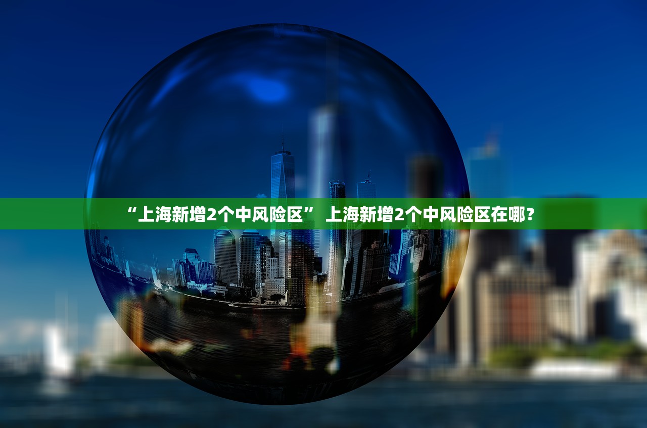 实操教程“新天道金花一直输怎么办	”附开挂脚本详细步骤