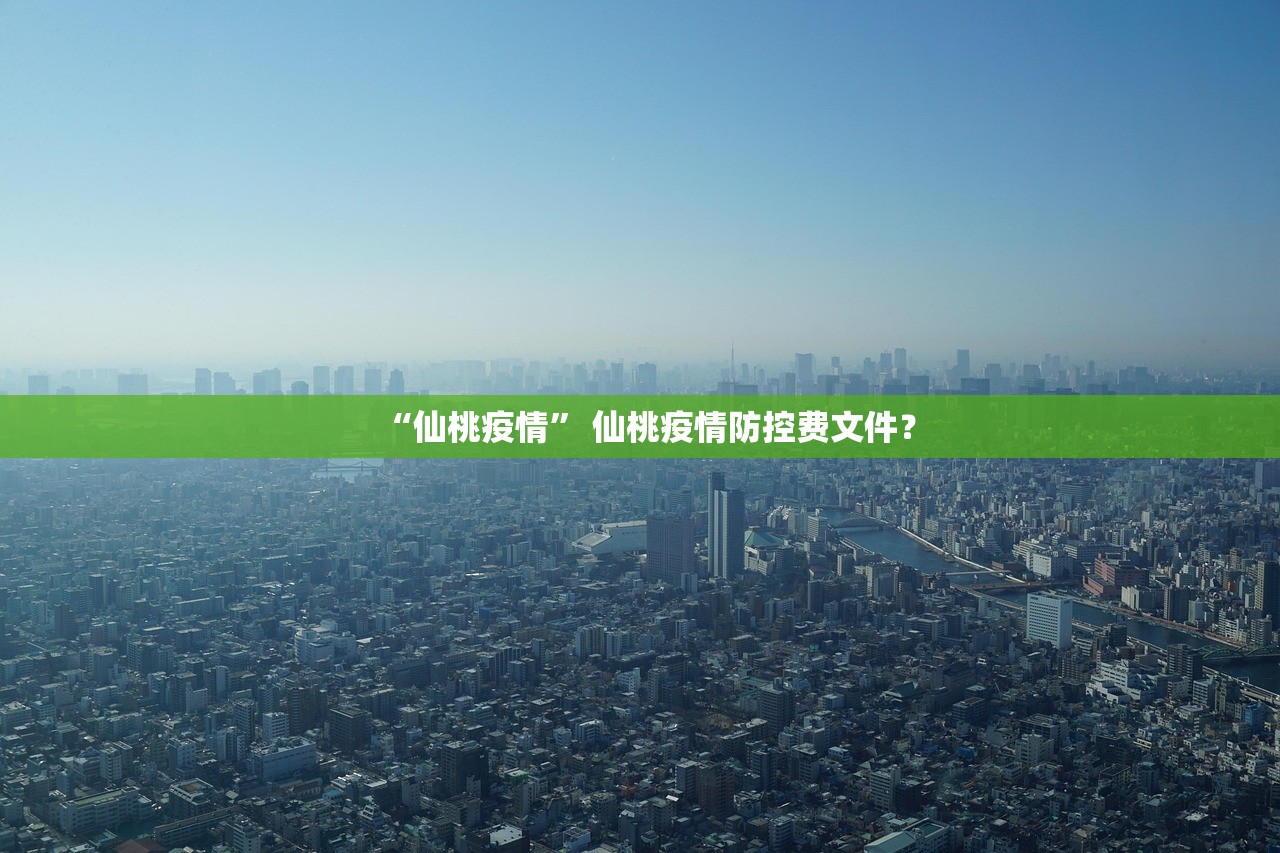 教程辅助“同城字牌有没有挂”2026透视开挂