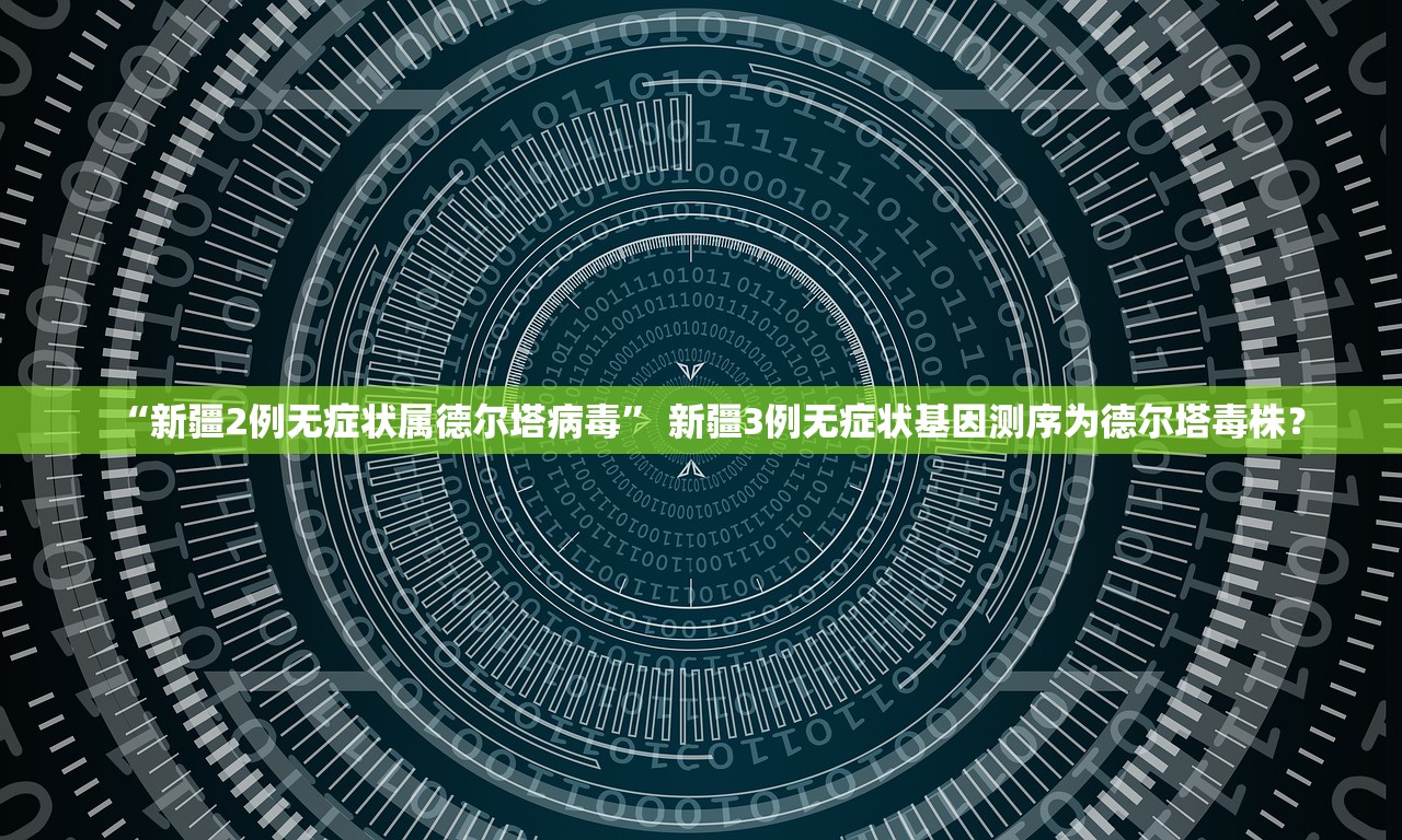 专家分析“河北家乡麻将免费挂	”2026透视开挂