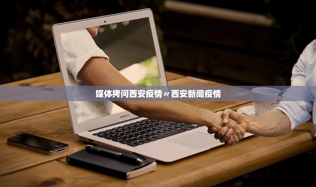 玩家必搜“情怀宜春麻将如何开挂”作弊(透视)透视辅助 