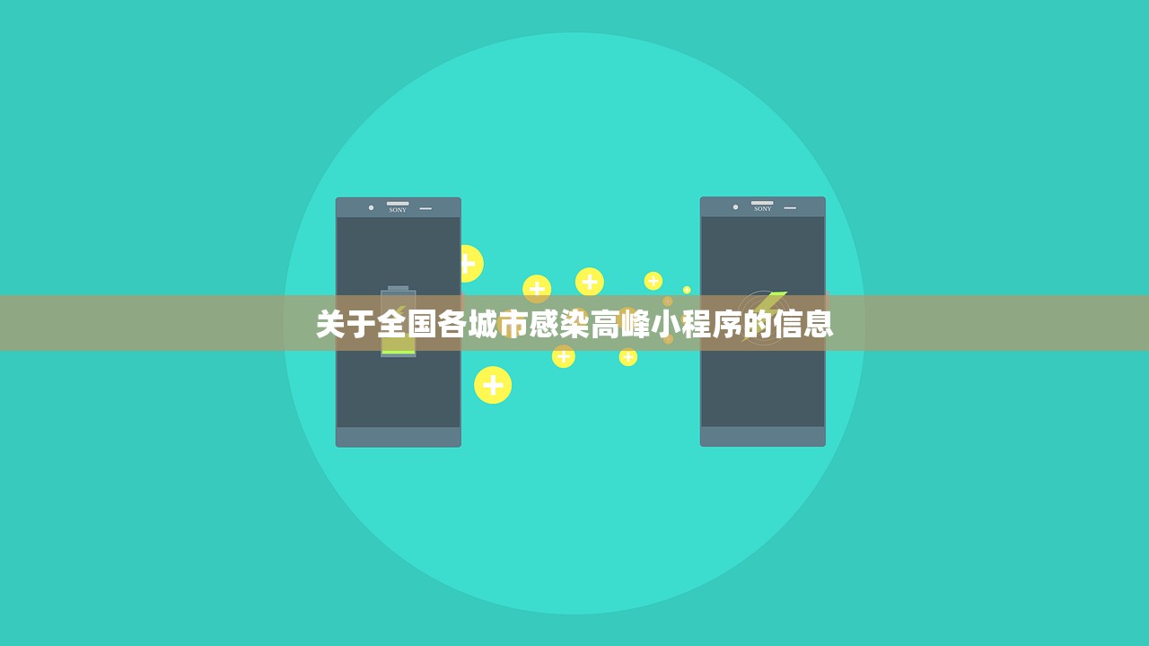 软件分享“一诺棋牌到底有挂吗”详细分享装挂步骤