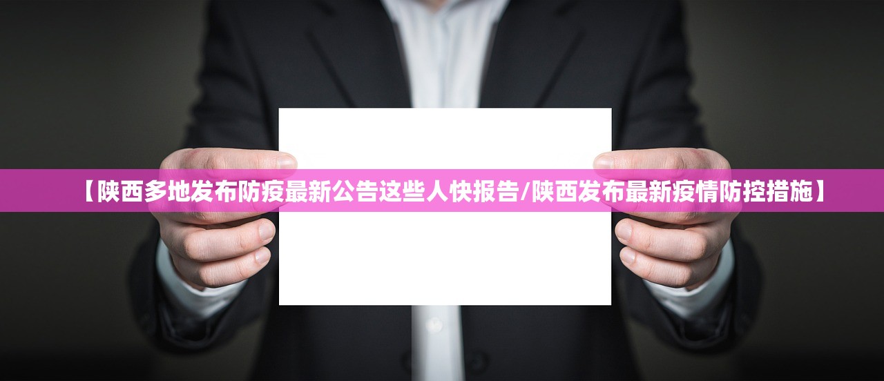开挂辅助工具“八方聚财开挂神器”开挂(透视)辅助教程
