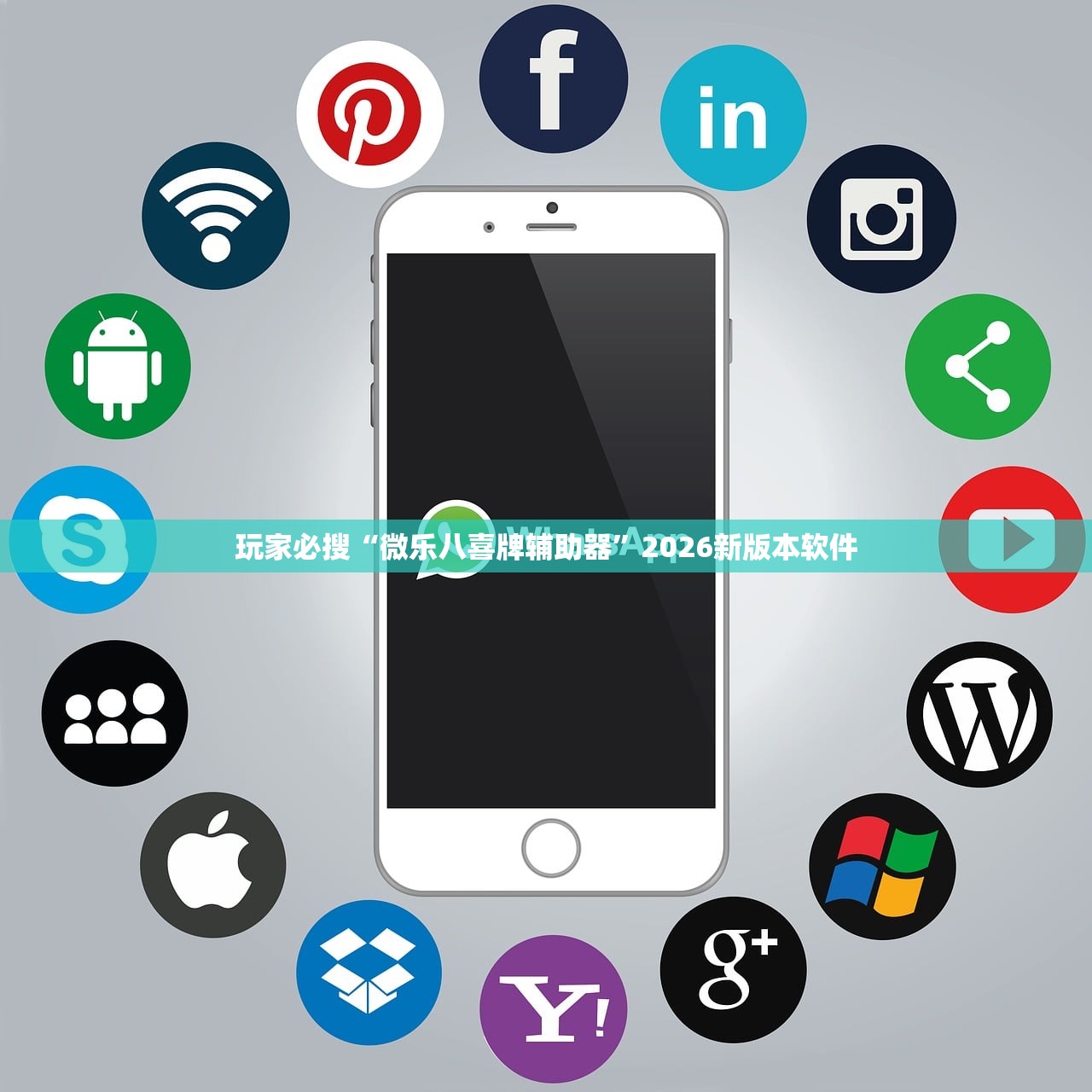 江苏新增本土无症状35例︰(江苏新增一例无症状感染者活动轨迹)