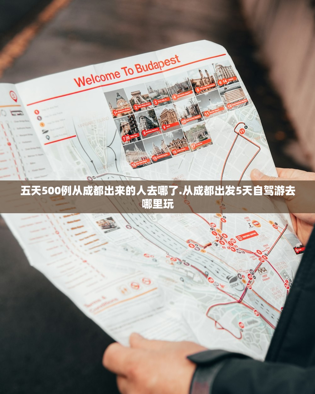 教程辅助！“麻将机安装作弊设备”其实确实有挂