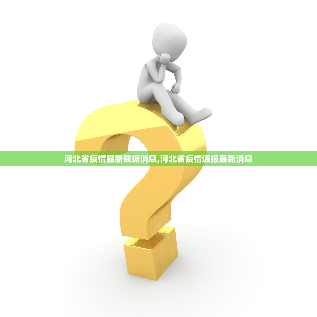 实操教程“天天福建十三张可以开挂吗	”开挂详细教程