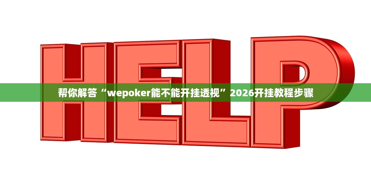 陕西新增本土确诊92例〃陕西新增本土病例行动轨迹