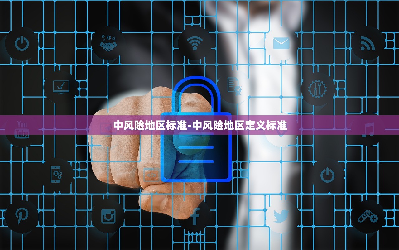 实操教程“推筒子必赢透视神器	”辅助器 – 实时智能回复