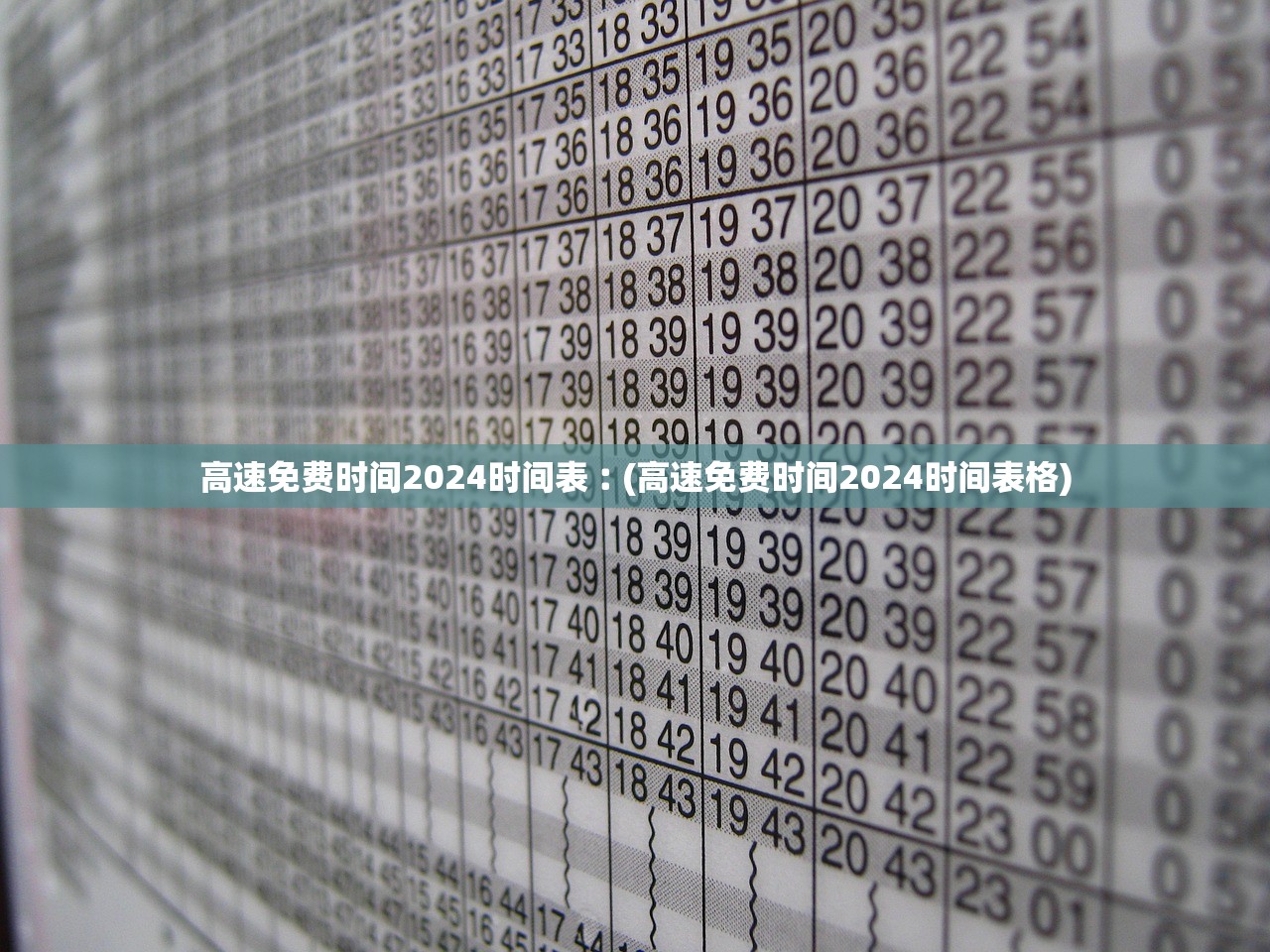 专家分析“微乐江西麻将万能开挂器通用版”通用版下载教程！