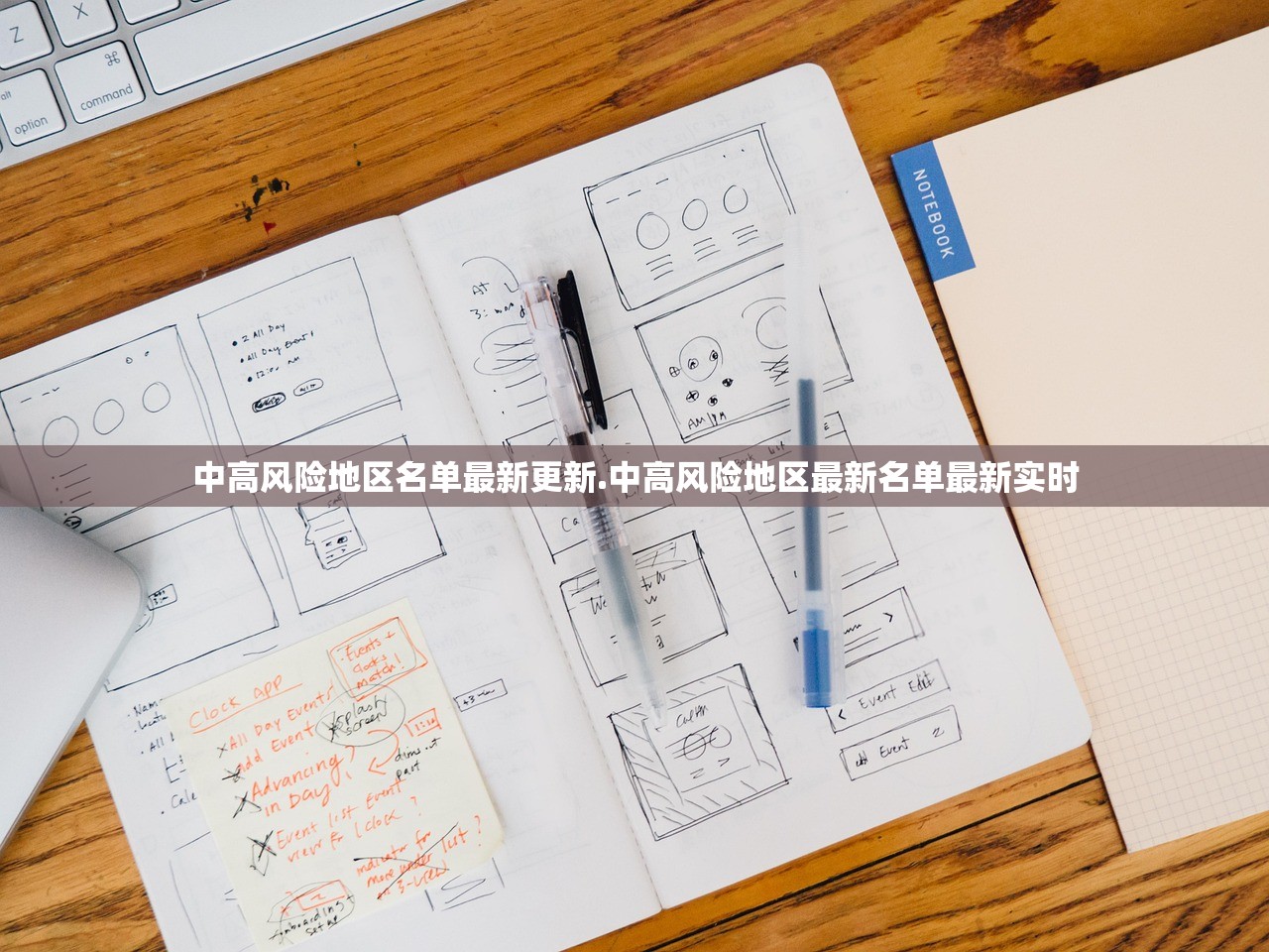 专家分析“天酷大厅拼三张怎么开挂”(原来确实是有插件) 