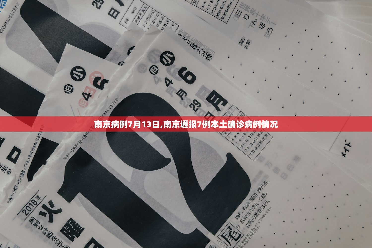 必备科技“趣友真的有挂吗”2026开挂教程步骤