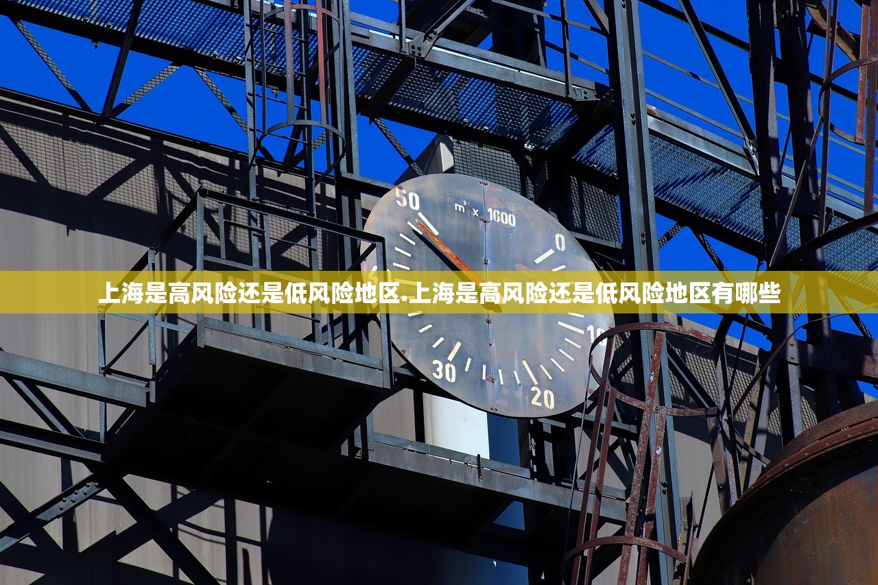 万能开挂辅助“颍河竞技的挂需要多少钱”详细分享装挂步骤