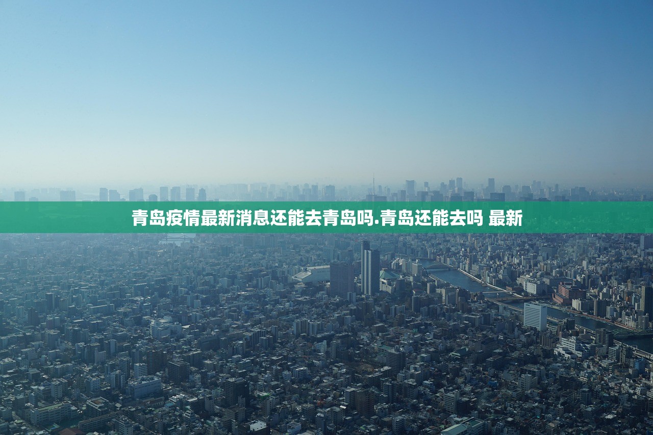 帮你解答“天酷大厅牛牛能安装透视挂吗”附开挂脚本详细步骤