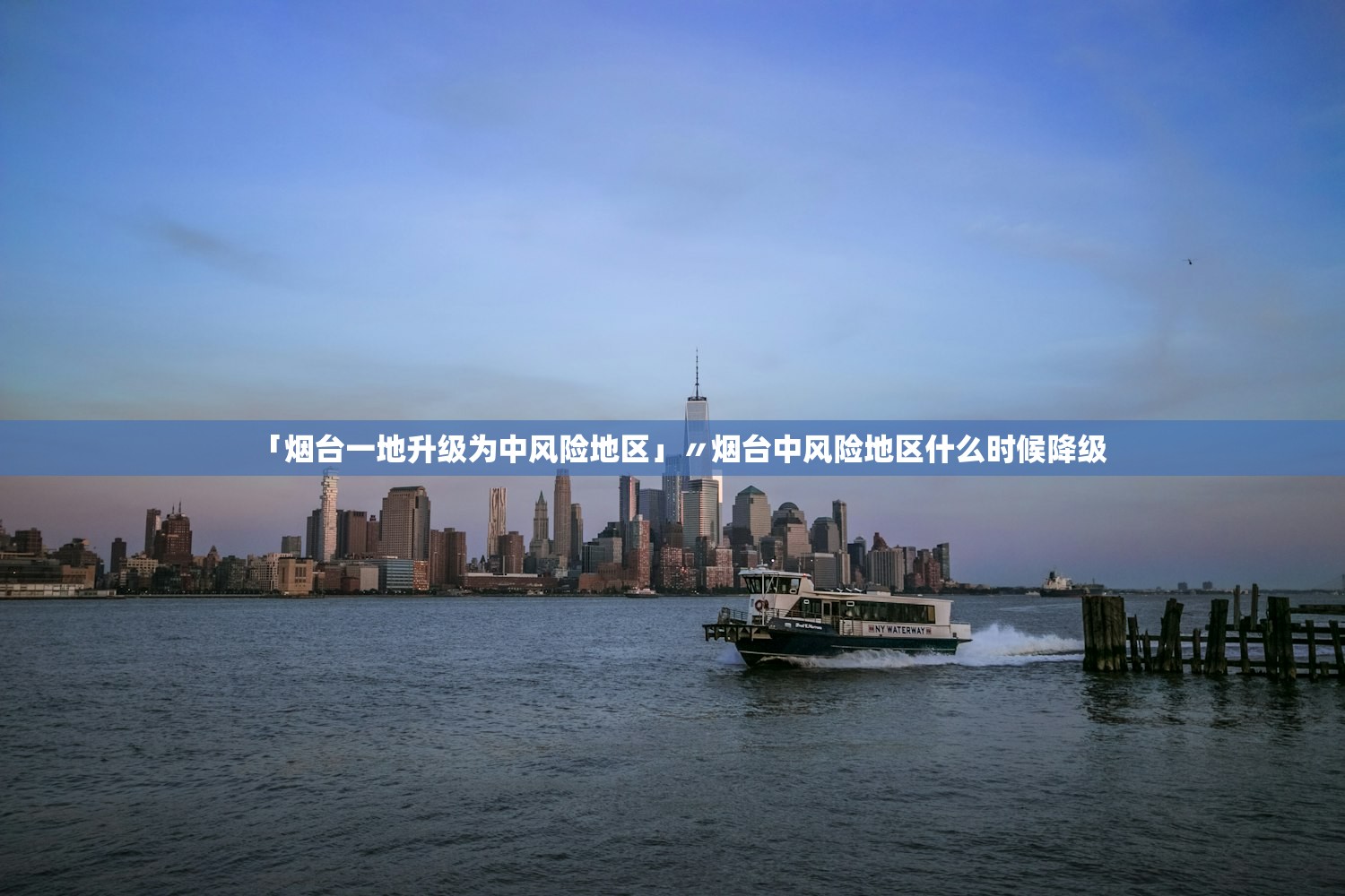 拉萨发现18名阳性人员.拉萨发现18名阳性人员轨迹 拉萨发现18名阳性人员.拉萨发现18名阳性人员轨迹