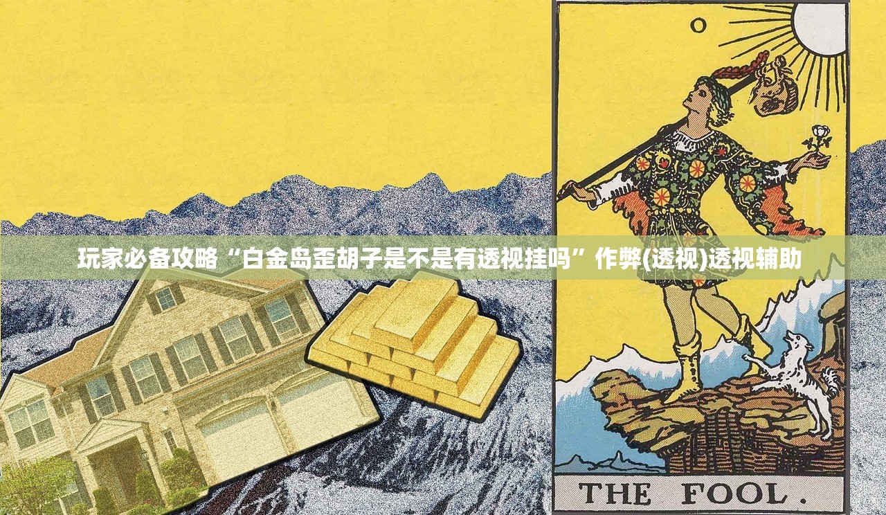 【吉林新增4例确诊/吉林新增4例确诊 新闻】 【吉林新增4例确诊/吉林新增4例确诊 新闻】