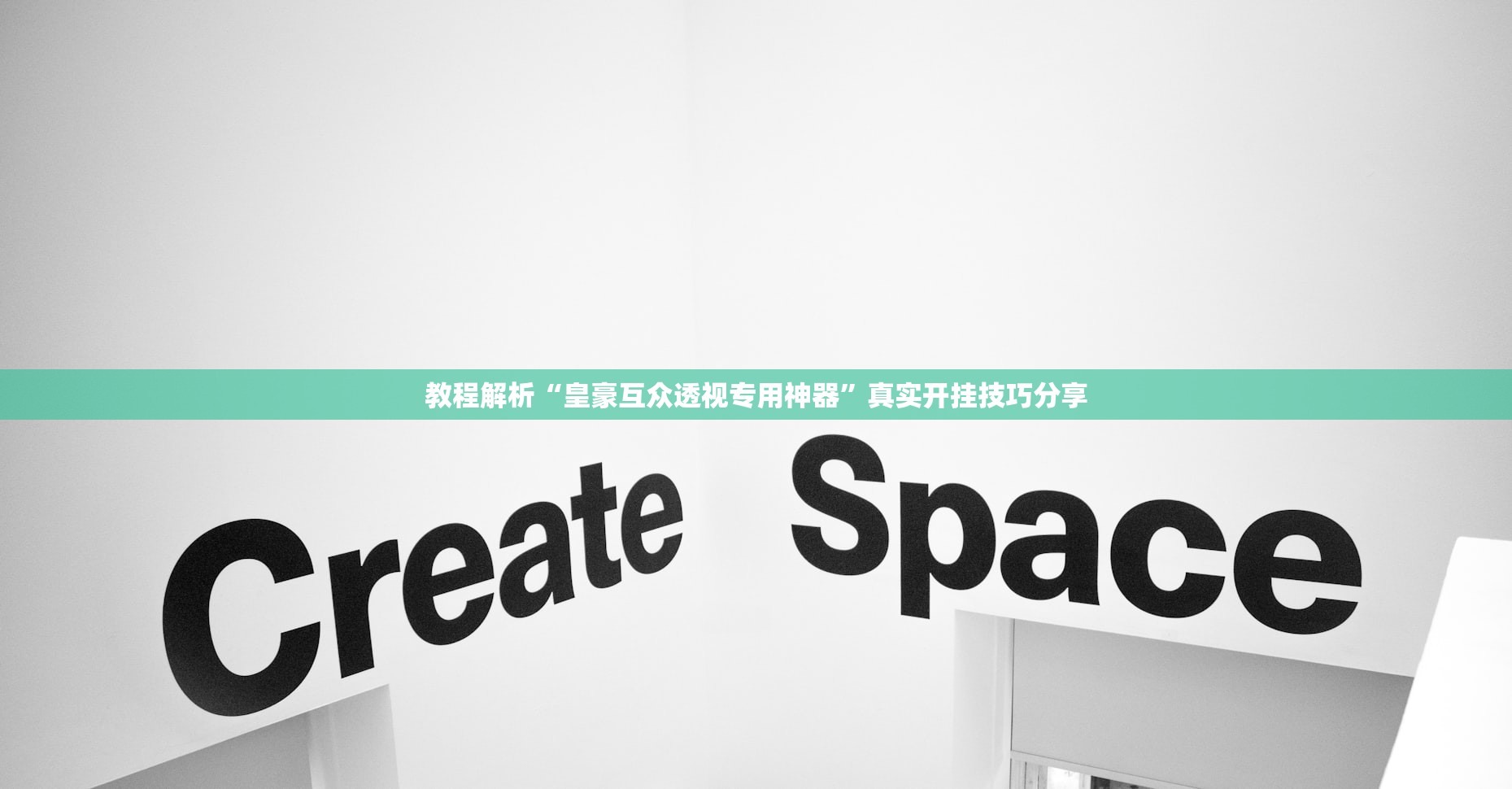 实操教程“德扑之星辅助器哪个好用”通用版下载教程！
