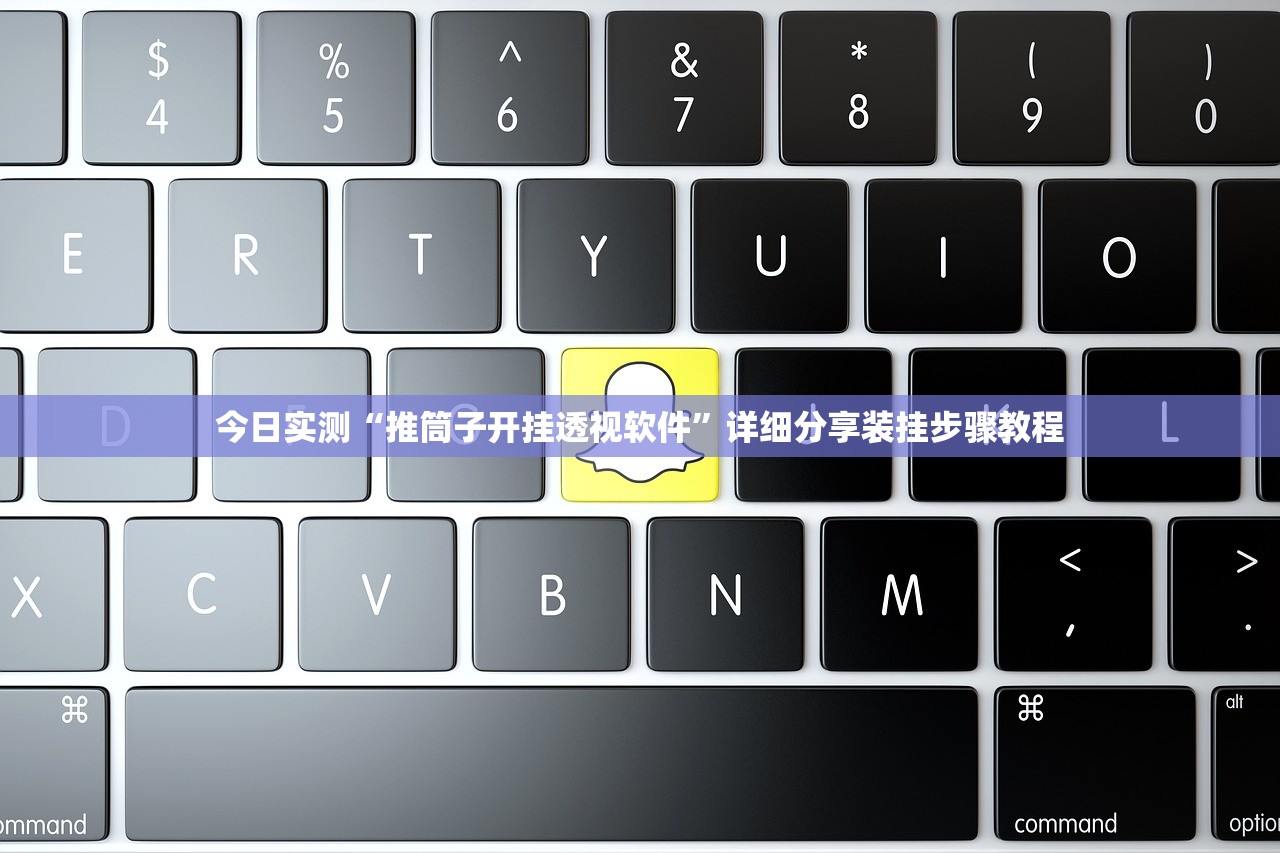 推荐一款“518葫芦岛麻将有没有挂”2026新版本软件