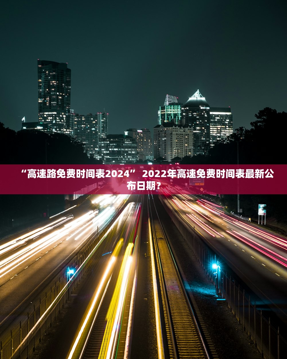 帮你解答“宁海罗松如何开挂”附开挂脚本详细教程-知乎
