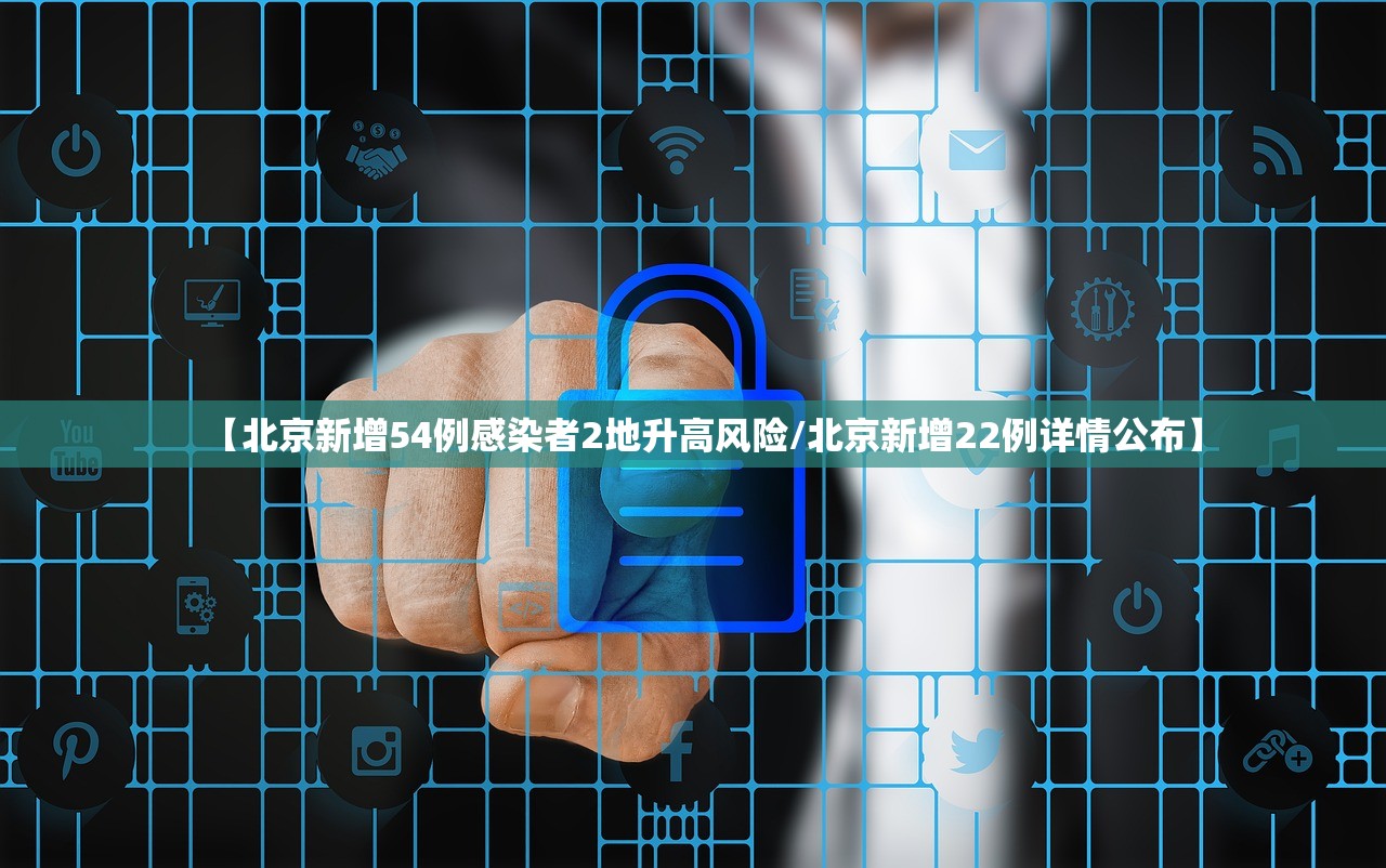 必备科技“圣光大厅到底有没有挂	”揭秘透视辅助万能挂用法