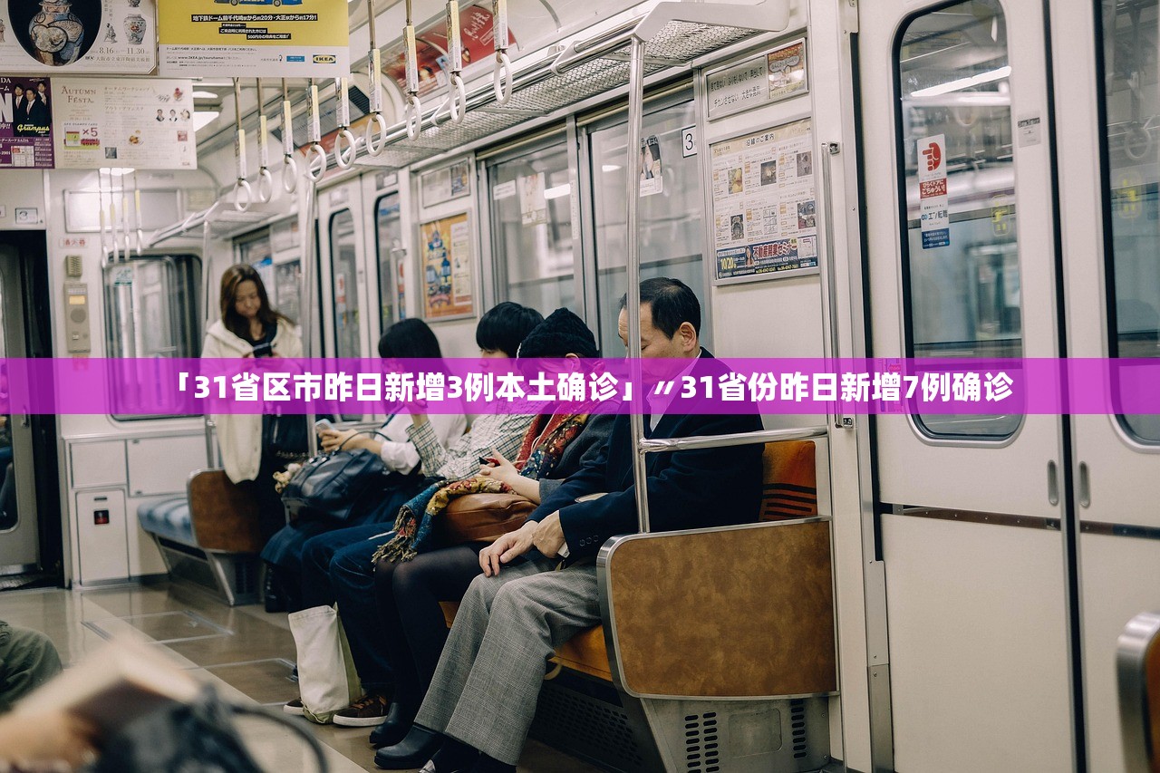教程辅助！“新悠悠大厅透视挂辅助下载”2026开挂教程步骤
