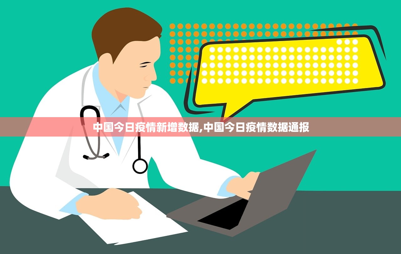 安装程序教程“wepoker作弊透视	”科技辅助神器手机版教程