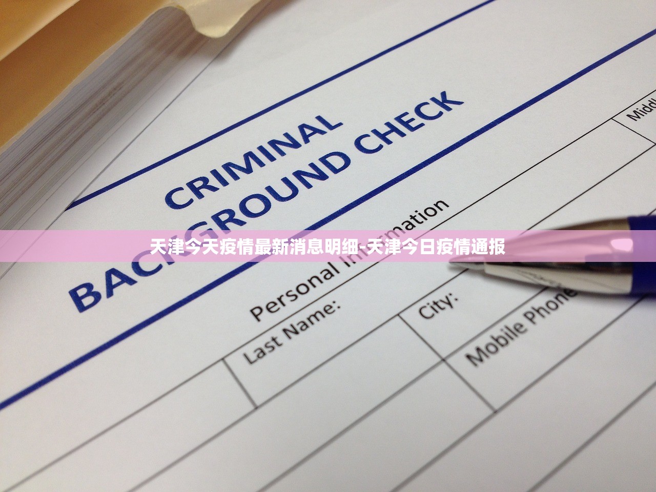 万能开挂辅助“微信链接牛牛到底有没有透视挂”开挂辅助详细步骤