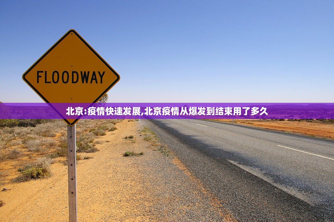 教程解析“麦穗app推筒子开挂神器	”开挂详细教程