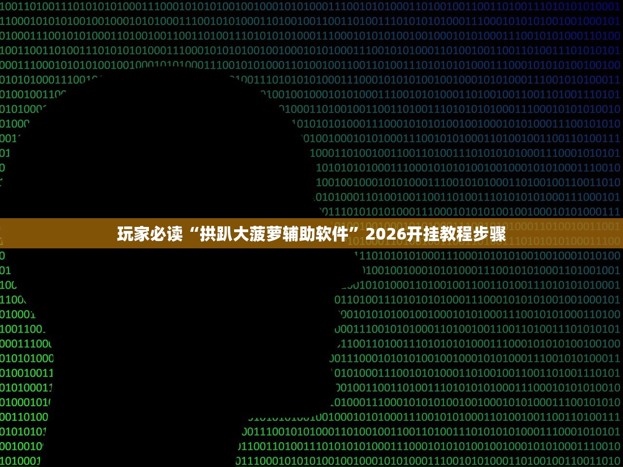 石家庄今日限行查询〃石家庄今日限行查询表
