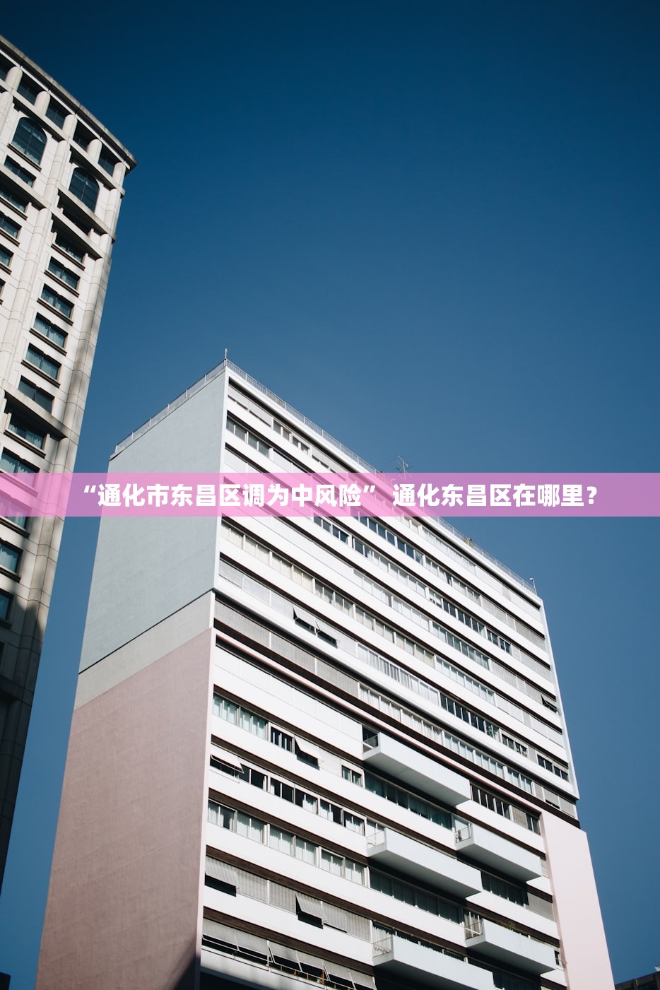 科普实测“福建十三水辅助器”详细分享装挂步骤