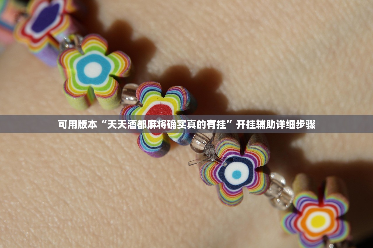 新疆防疫政策最新︰(新疆防疫措施最新)