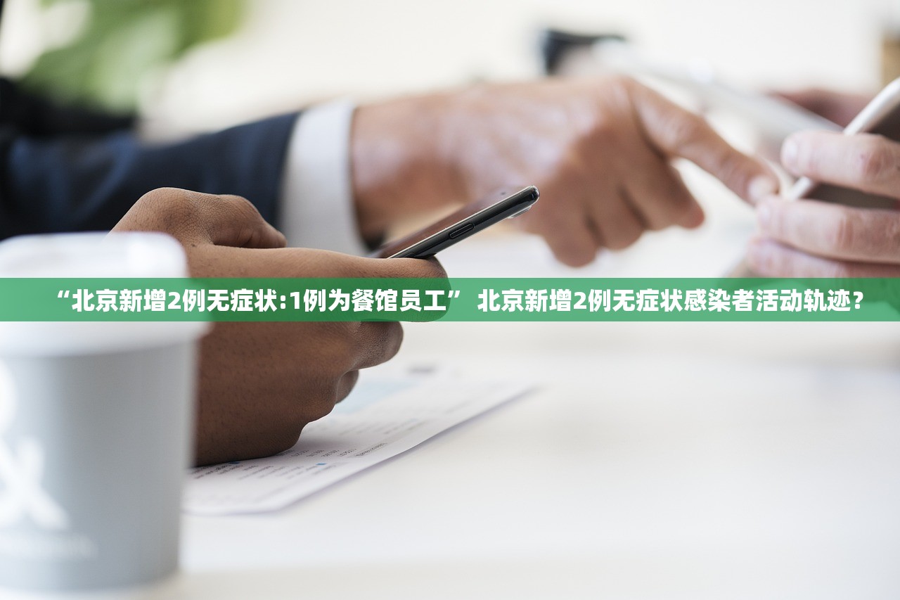 必学教你安装“衢州都莱罗松十三张怎么才能有好牌	”(原来确实是有插件) 
