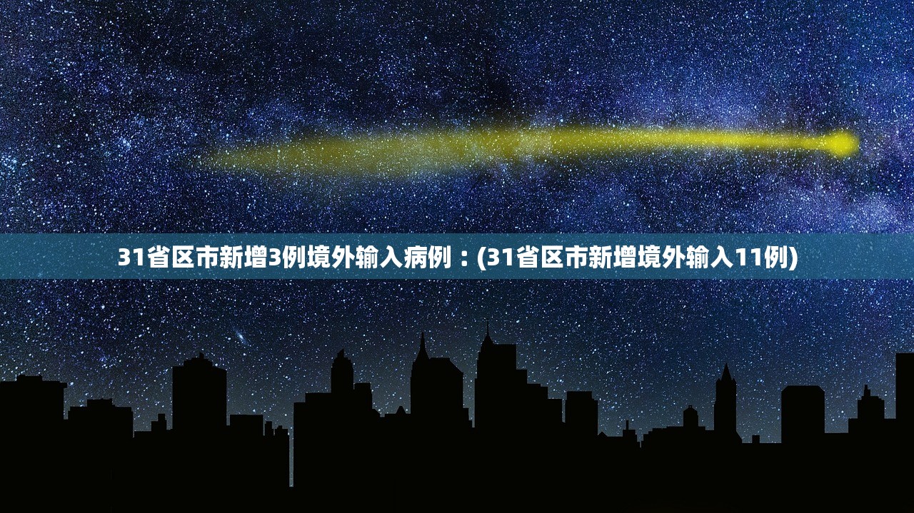 可用版本“手机打麻将挂怎么买”开挂详细教程