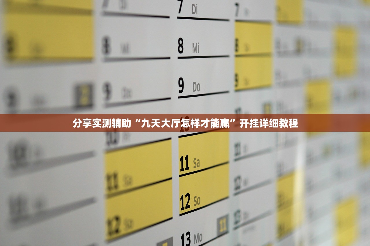 “昨日新增16例” 昨日新增确诊病例15例？