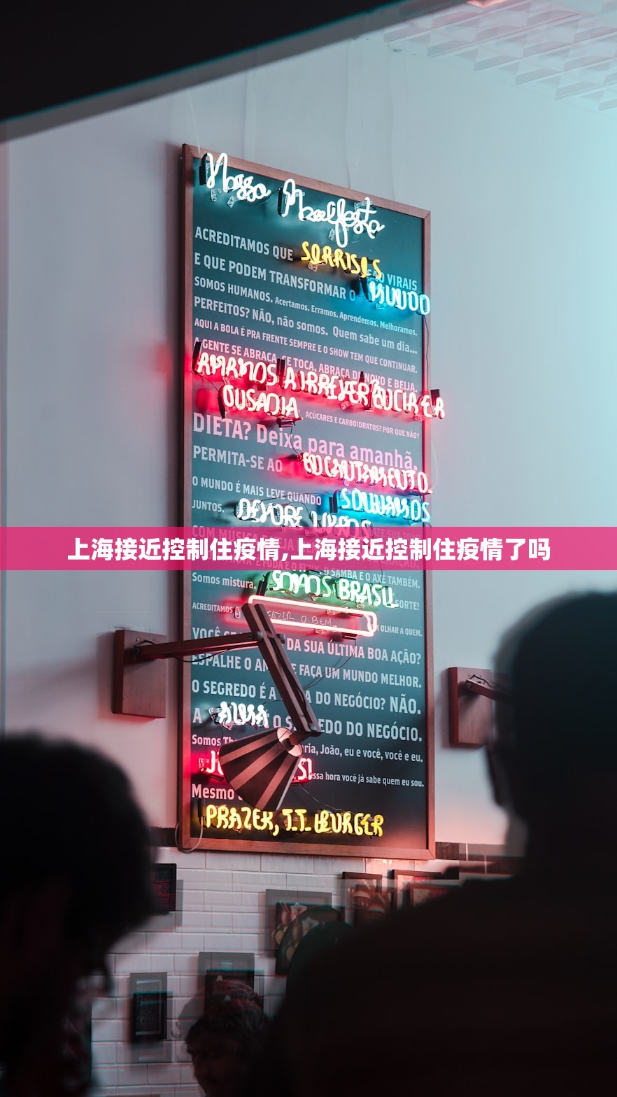 31省新增确诊61例.31省新增确诊11例9