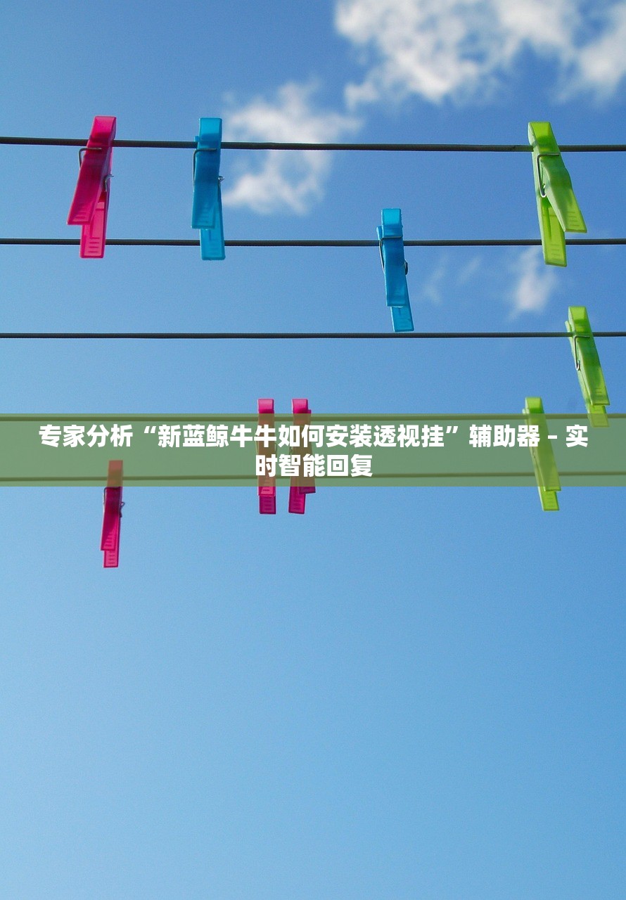 北京新增病例曾住酒店已封闭-北京 酒店 封闭