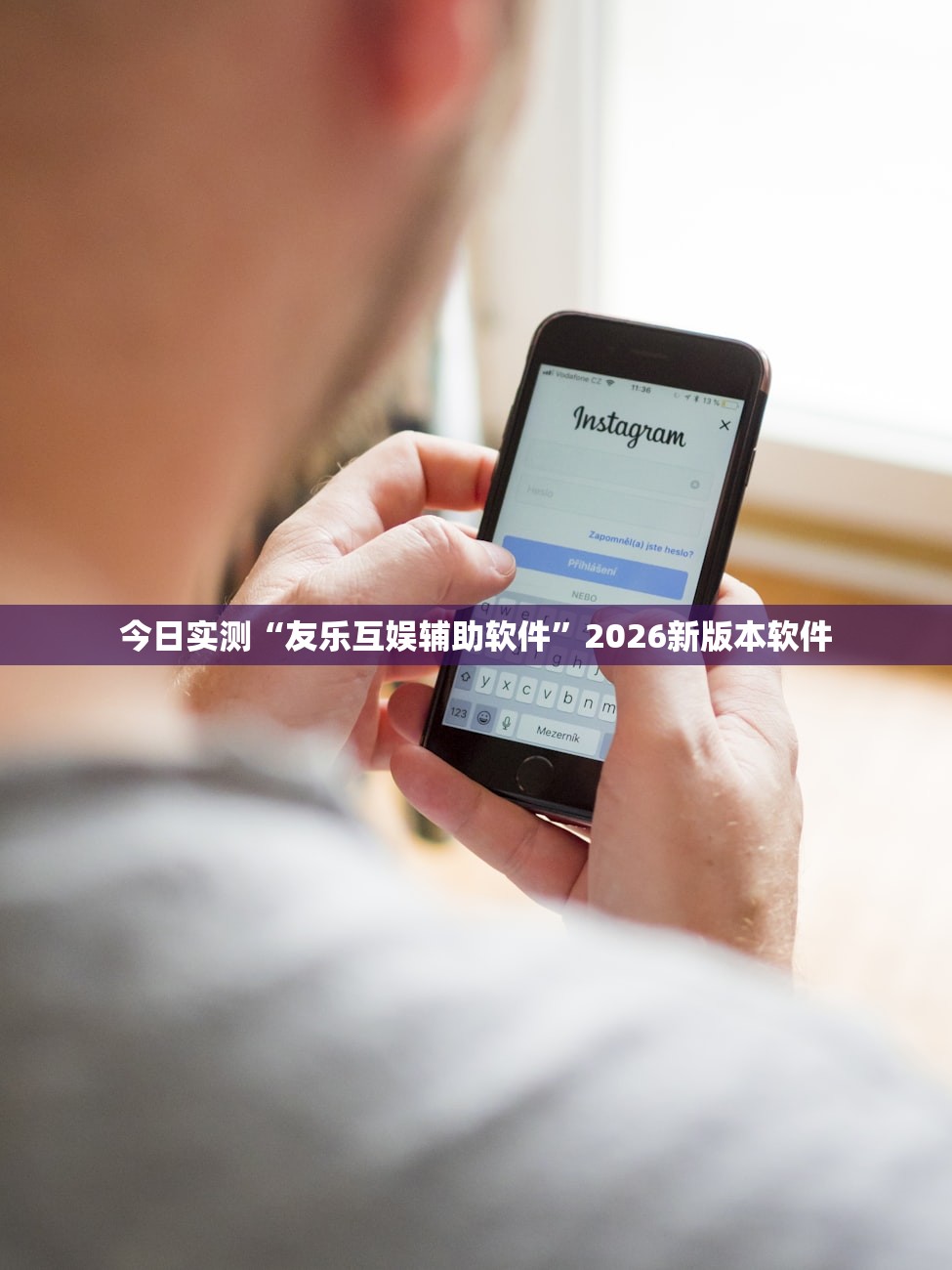 可用版本“微乐江西麻将开挂神器免费	”真实开挂技巧分享