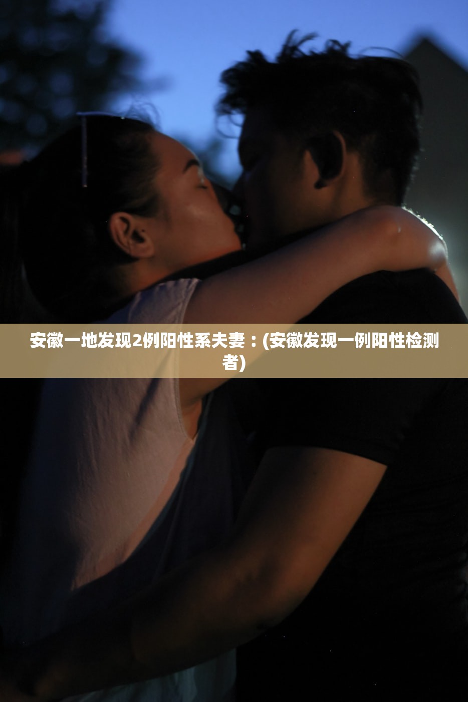 教程解析“福建麻将究竟有挂吗	”通用版下载教程！