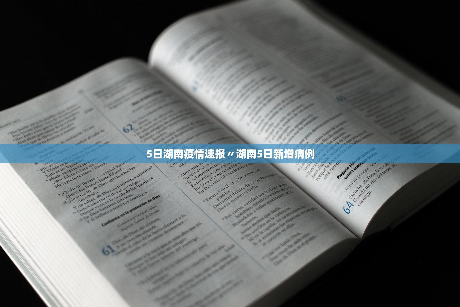 教程开挂辅助“新神牛拼三张为什么老是输呢”2026开挂教程步骤