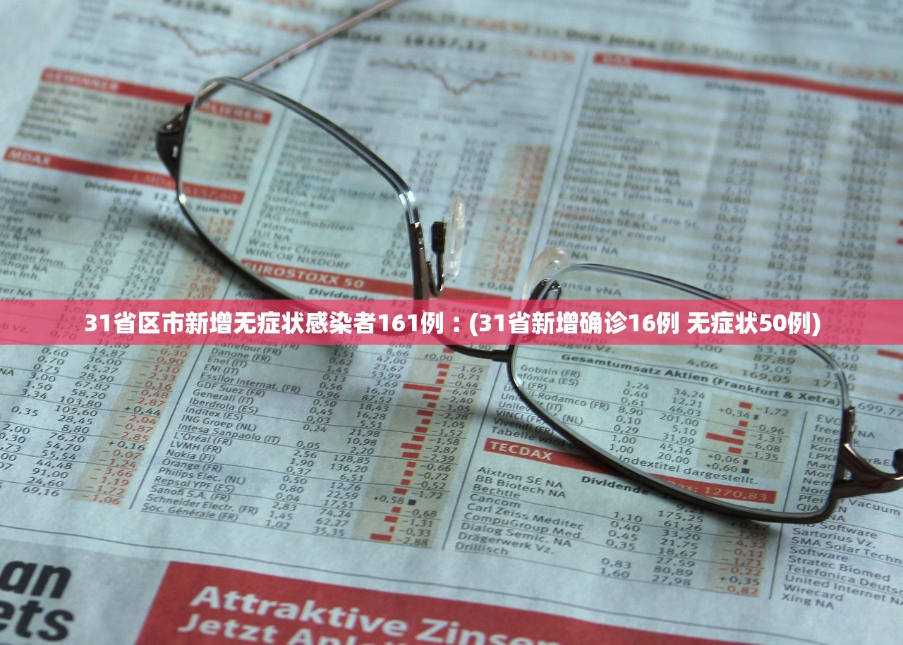 教程辅助“闲来贵州麻将开挂神器”作弊(透视)透视辅助 