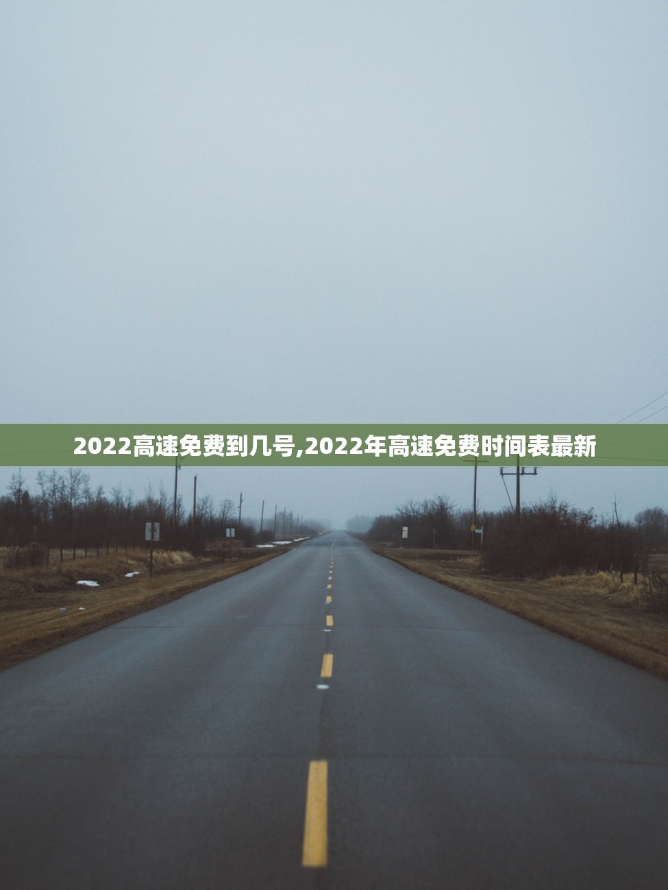 宁波通报3名阳性人员详情〃宁波阳性病例 宁波通报3名阳性人员详情〃宁波阳性病例