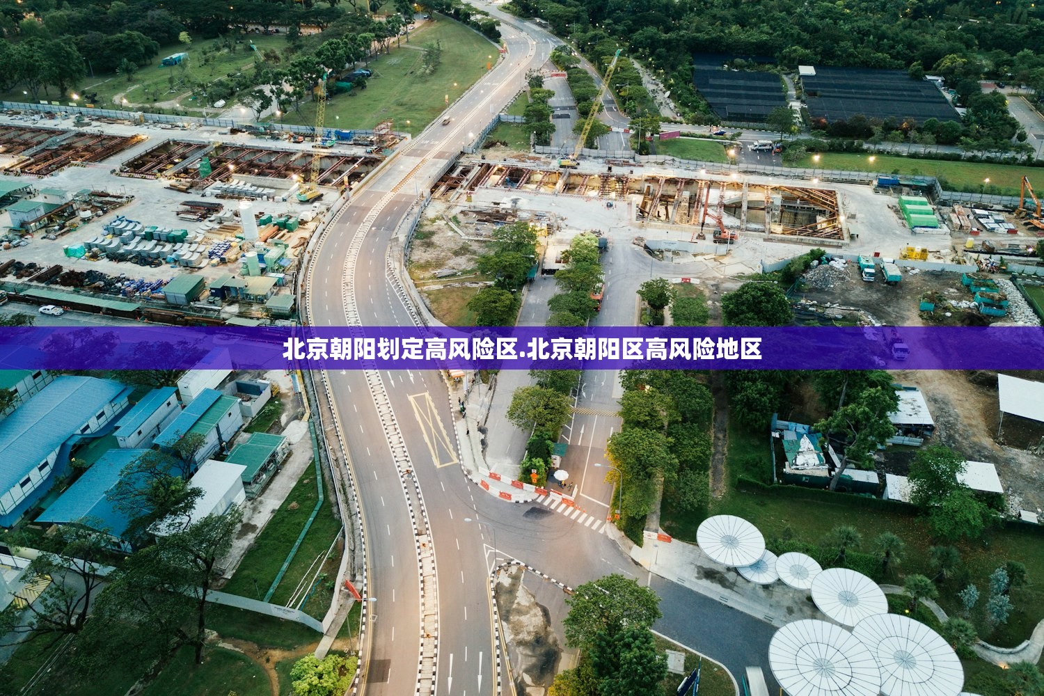 “31省区市新增本土确诊43例” 31省区市新增本土确诊61例？