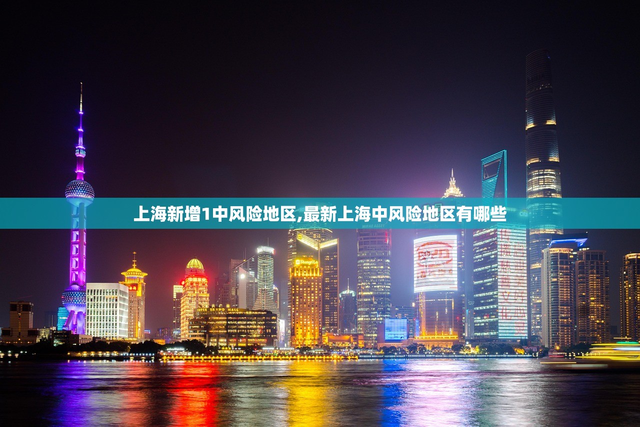 “云南新增本土确诊8例	” 云南新增本土确诊病 例12例？