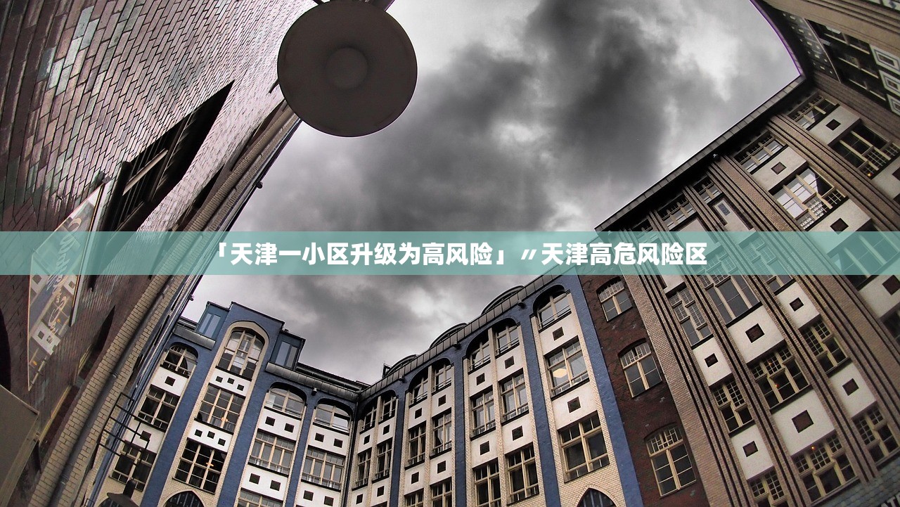 推荐一款“广西微乐麻将开挂神器”揭秘透视辅助万能挂用法