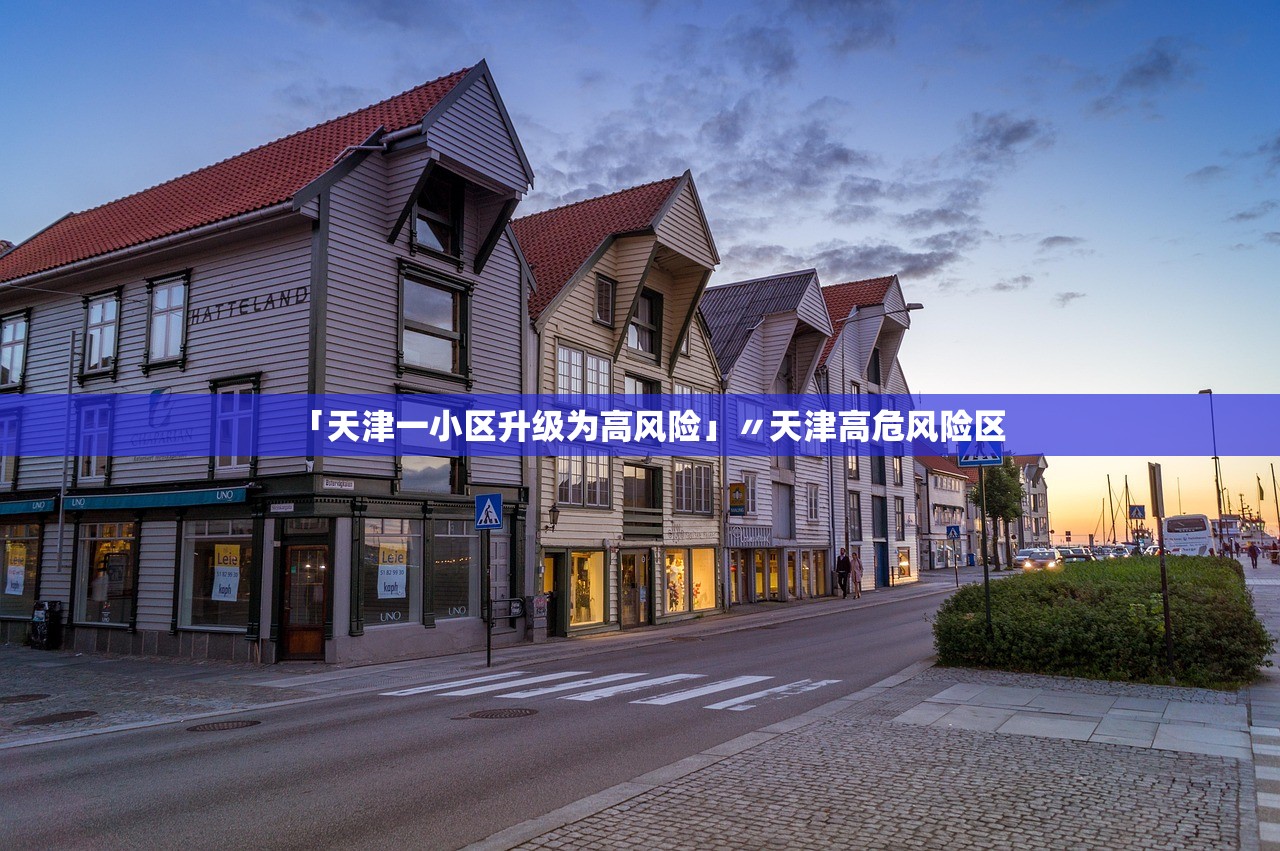 必学教你安装“江南茶馆珙县麻将怎样开挂”(原来确实是有插件) 