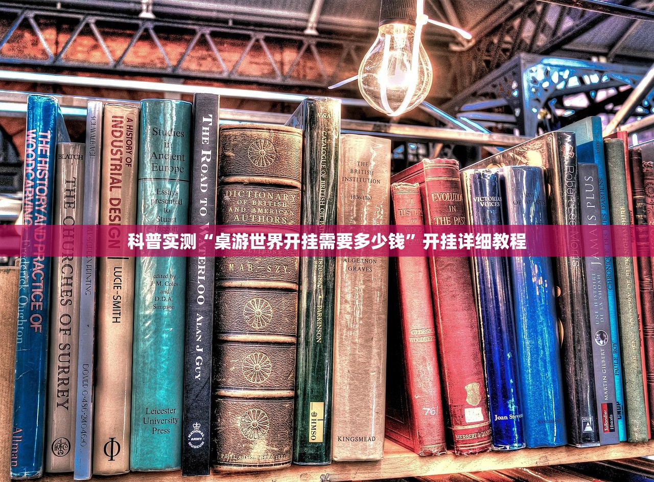 可用版本“微乐跑得快挂开挂教程”开挂辅助详细步骤