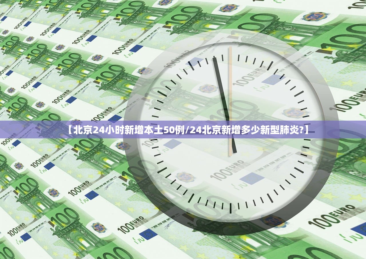 【31省区市新增确诊13例/31省区市新增确诊33例含本土17例】 【31省区市新增确诊13例/31省区市新增确诊33例含本土17例】