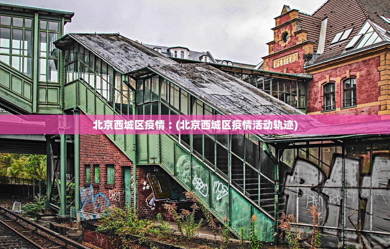 安装程序教程“天天麻将有挂吗”作弊(透视)透视辅助 