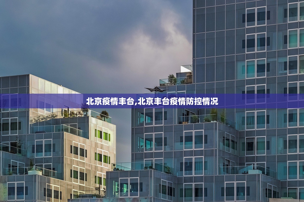 31省新增确诊7例,31省新增确诊7例新闻 31省新增确诊7例,31省新增确诊7例新闻