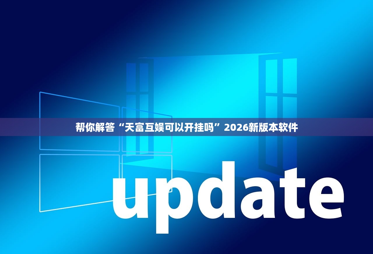 “吉林网疫情” 吉林疫情快报？