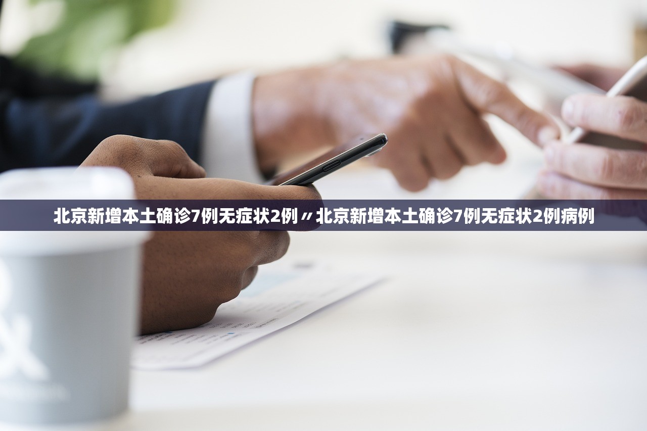 专家分析“天天麻将川南有挂吗”作弊(透视)透视辅助 